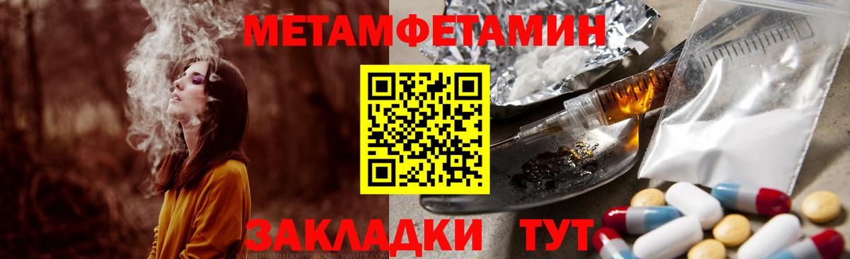 Гашиш Красноармейск