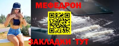 ешки Коммунар