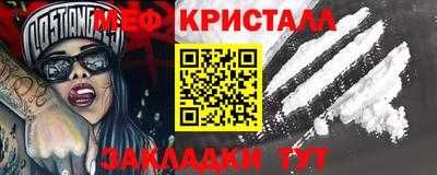 ешки Коммунар