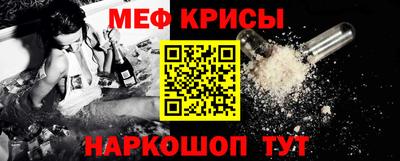 бутик Конаково