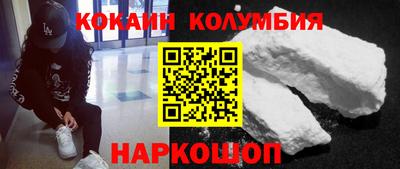 бутик Конаково