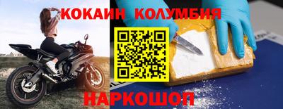 бутик Конаково