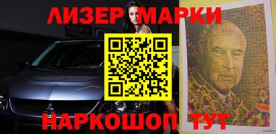 ешки Коммунар