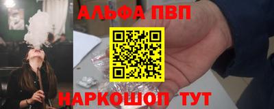 ешки Коммунар