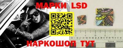 ешки Коммунар