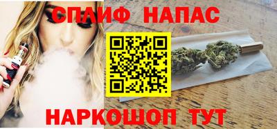 метадон Комсомольск-на-Амуре