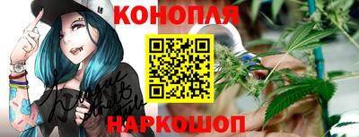 ешки Коммунар
