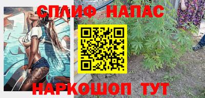 ешки Коммунар