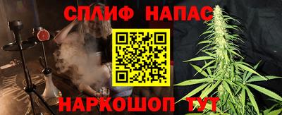 бутик Конаково