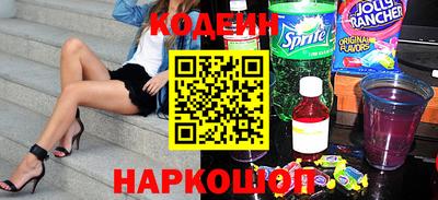ешки Коммунар