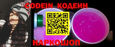 бутик Конаково