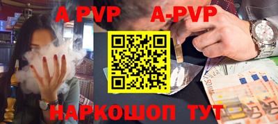 ешки Коммунар