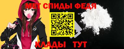 ешки Коммунар