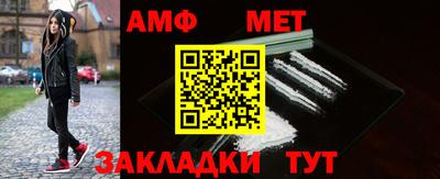 бутик Конаково