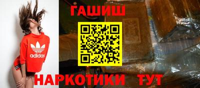 ешки Коммунар