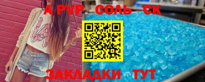 ешки Коммунар