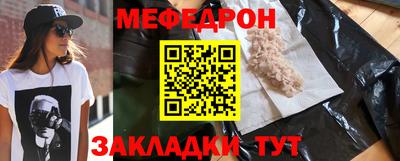 ешки Коммунар
